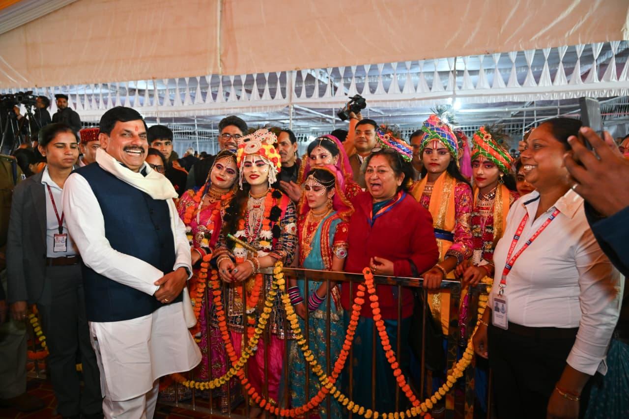 Bal Rang 2025-26
