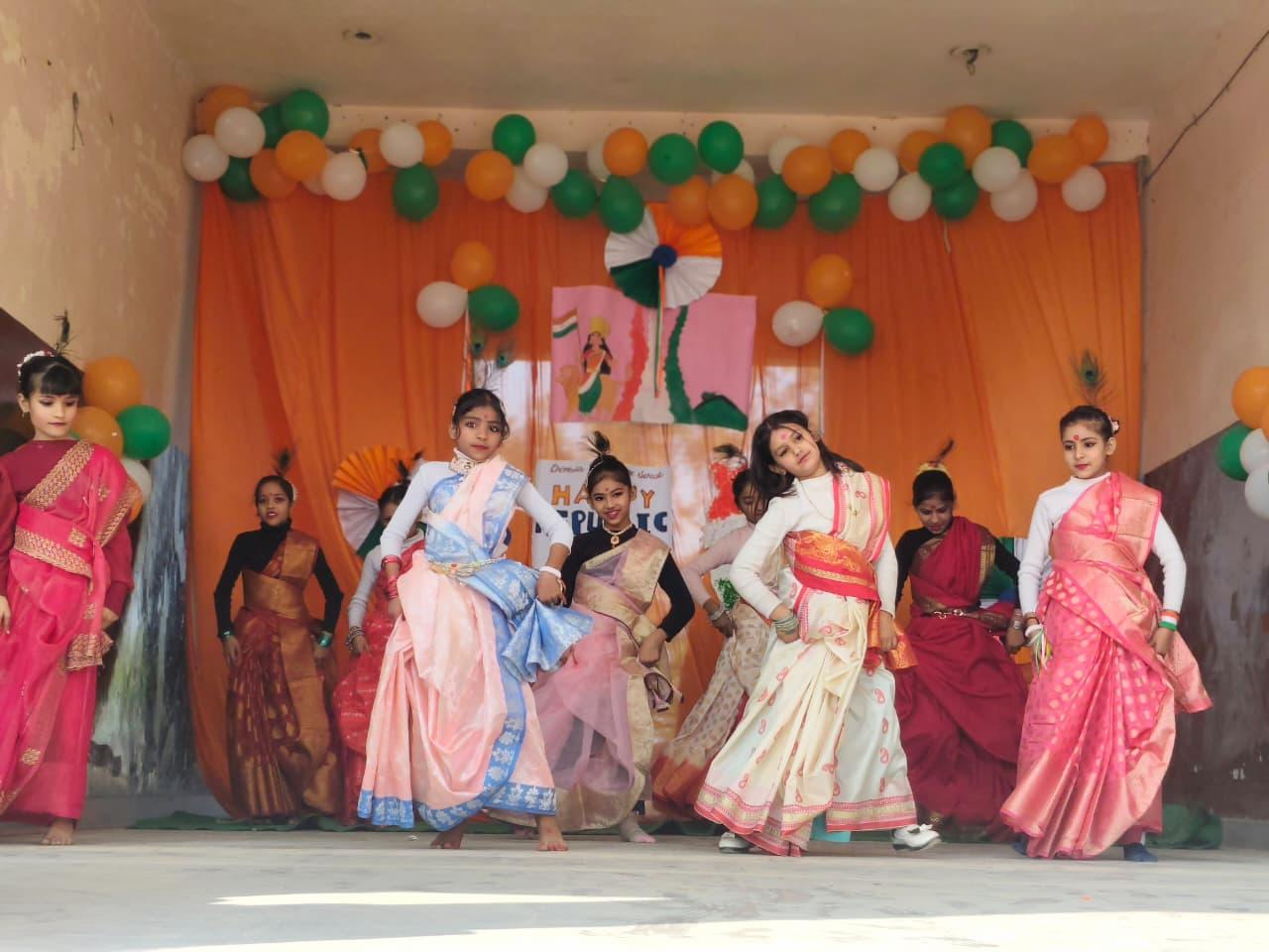 School activity
