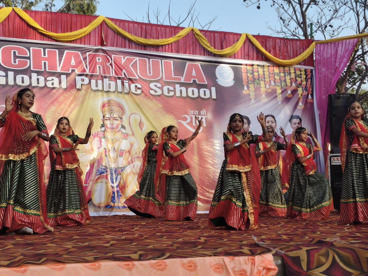 Annual Day 2025-26