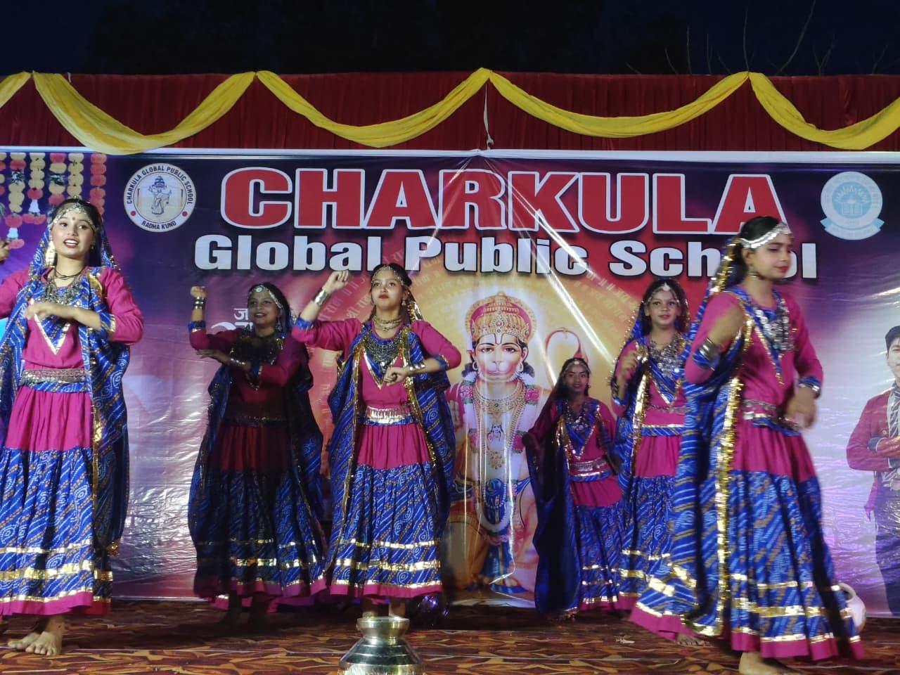 Annual Day 2025-26