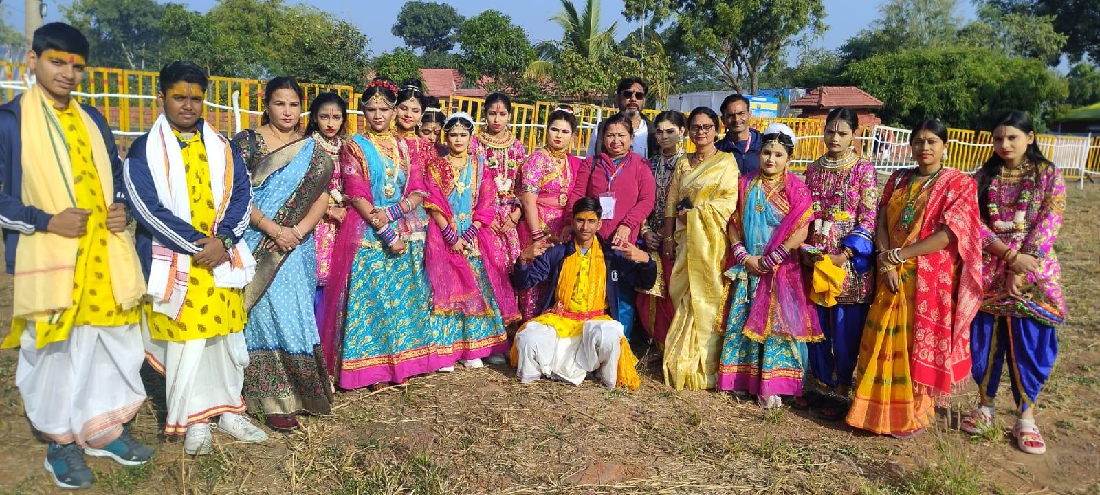 Bal Rang