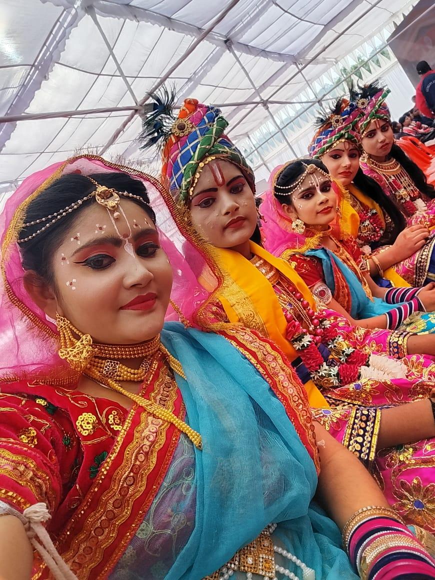 Bal Rang